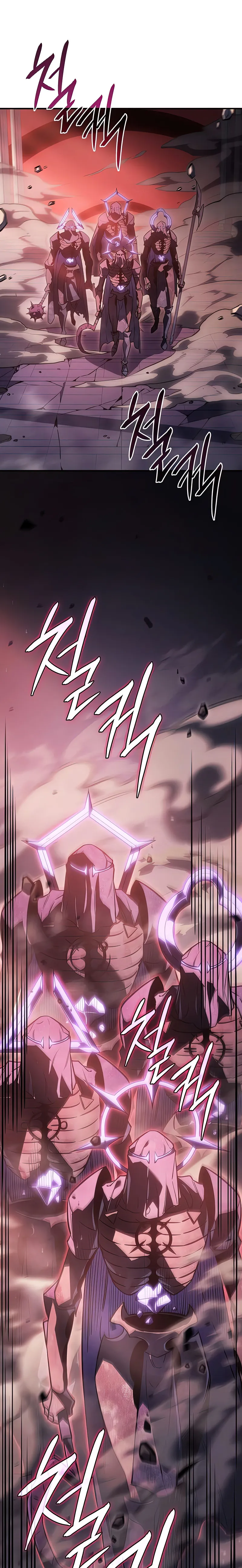 Page 39 of Chapter 19