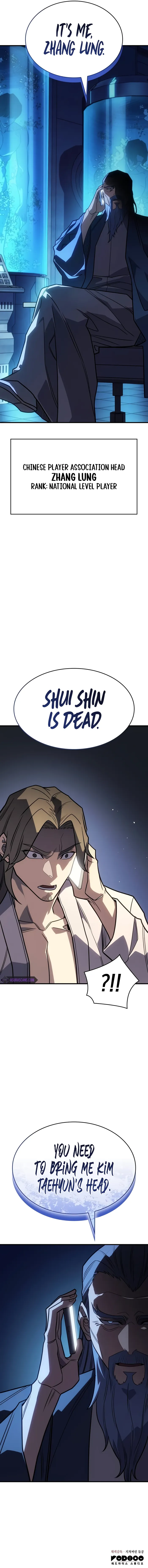 Page 20 of Chapter 55