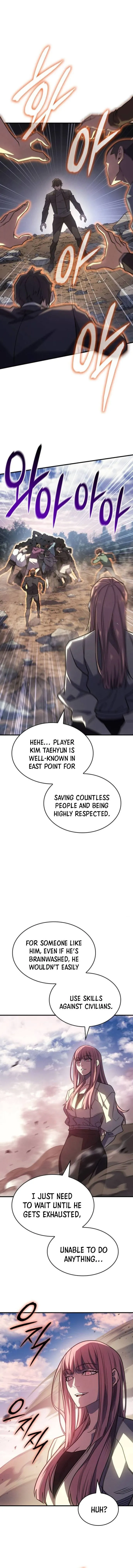 Page 1 of Chapter 58
