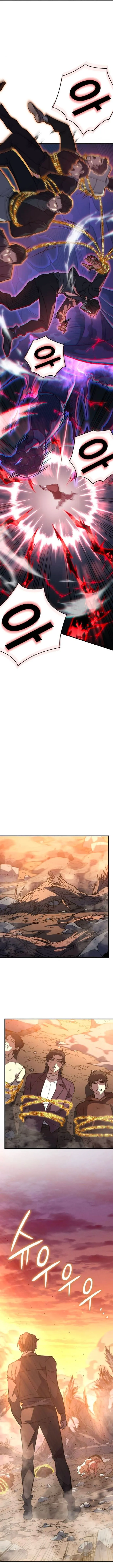 Page 10 of Chapter 58