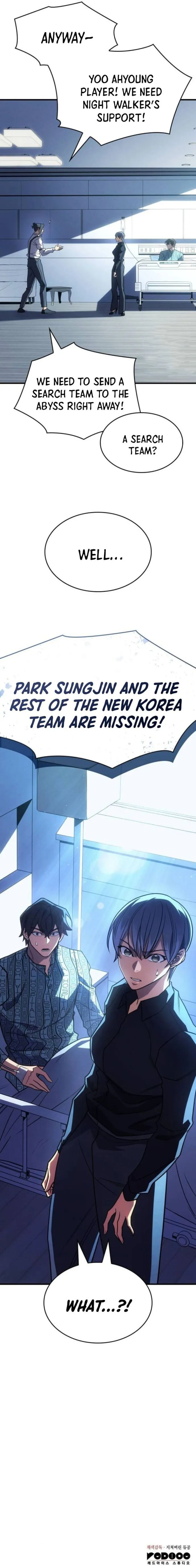 Page 21 of Chapter 58
