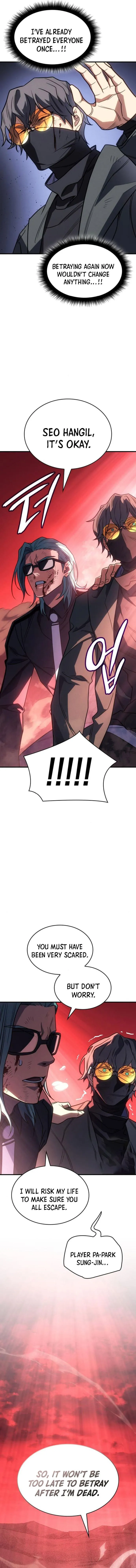 Page 11 of Chapter 59