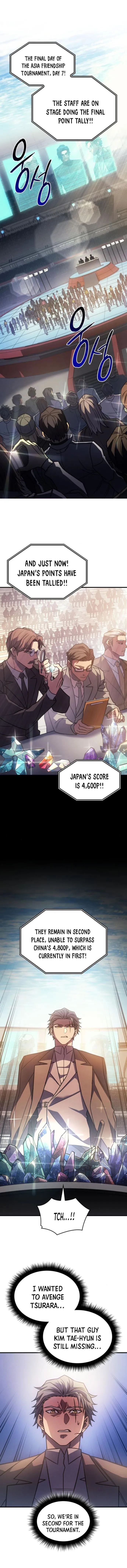 Page 1 of Chapter 62
