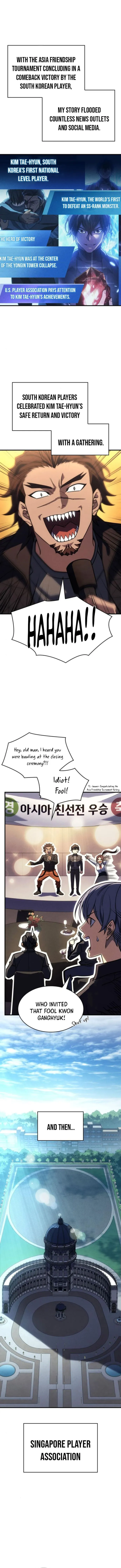Page 13 of Chapter 62
