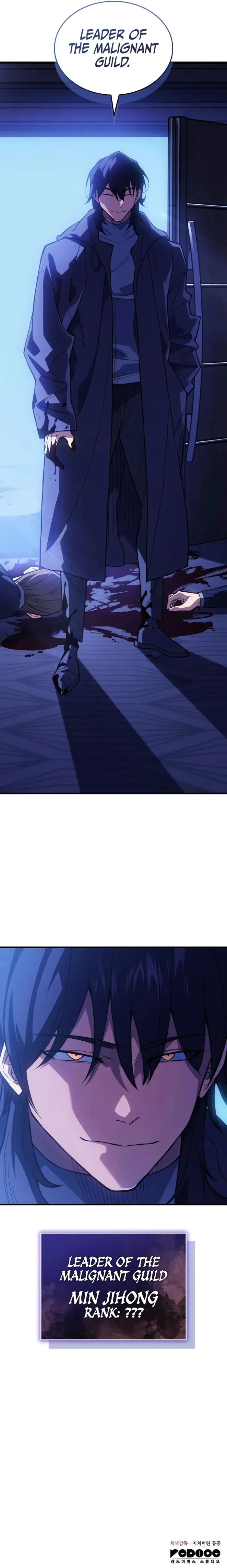 Page 15 of Chapter 80