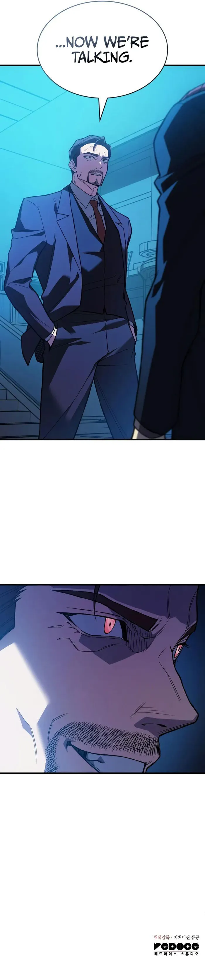 Page 13 of Chapter 83