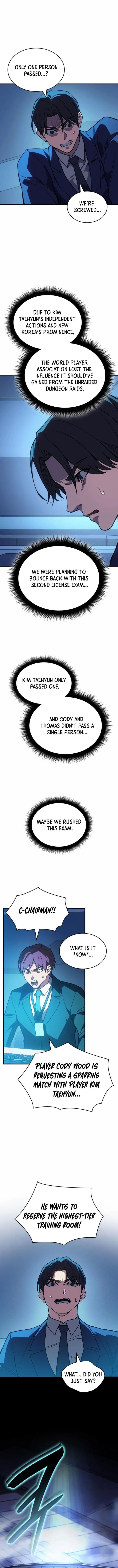 Page 17 of Chapter 85