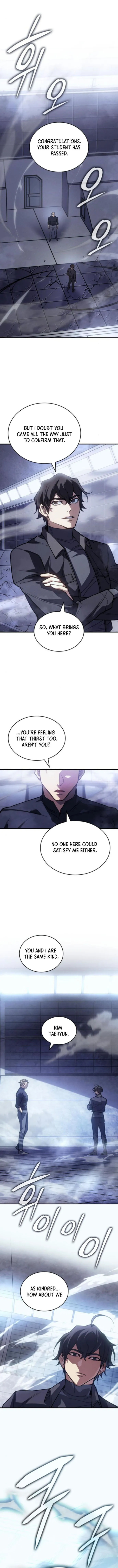 Page 1 of Chapter 86