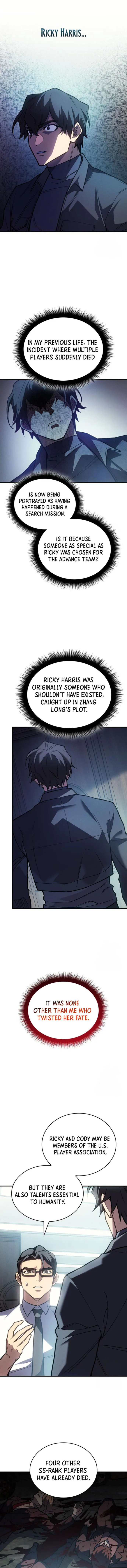 Page 1 of Chapter 88