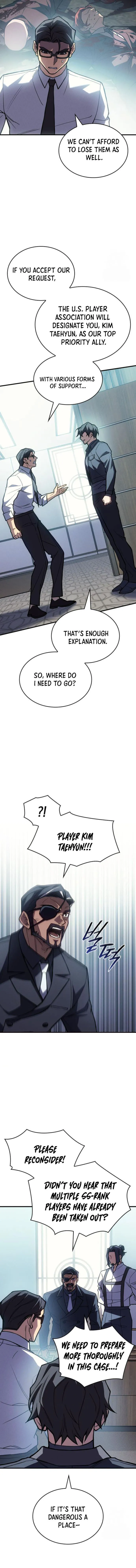 Page 2 of Chapter 88