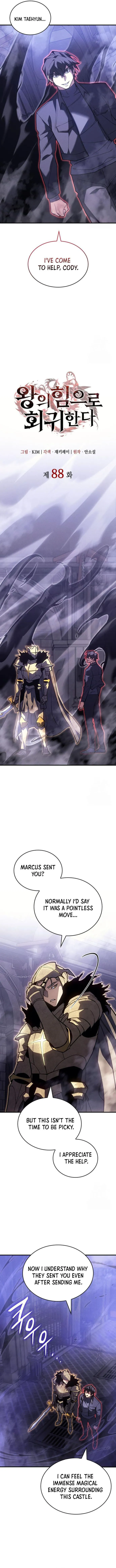 Page 8 of Chapter 88