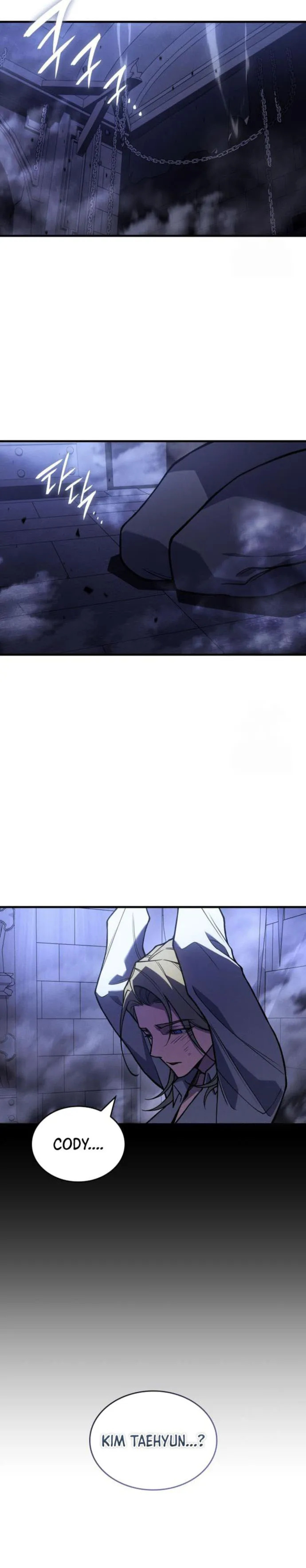 Page 19 of Chapter 88