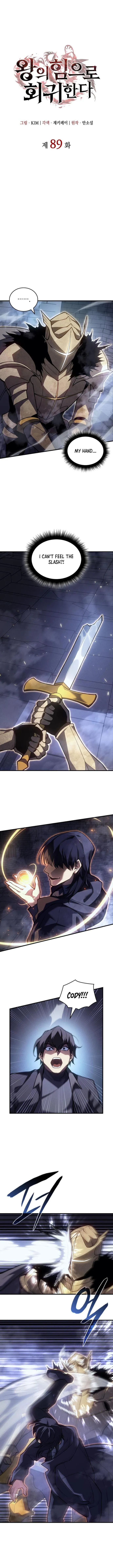 Page 4 of Chapter 89