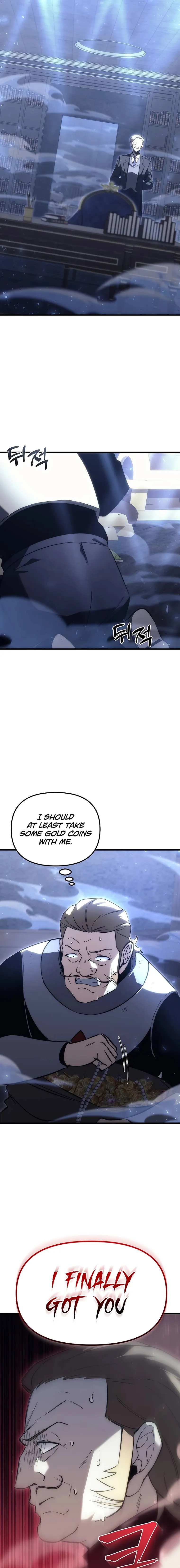 Page 7 of Chapter 17