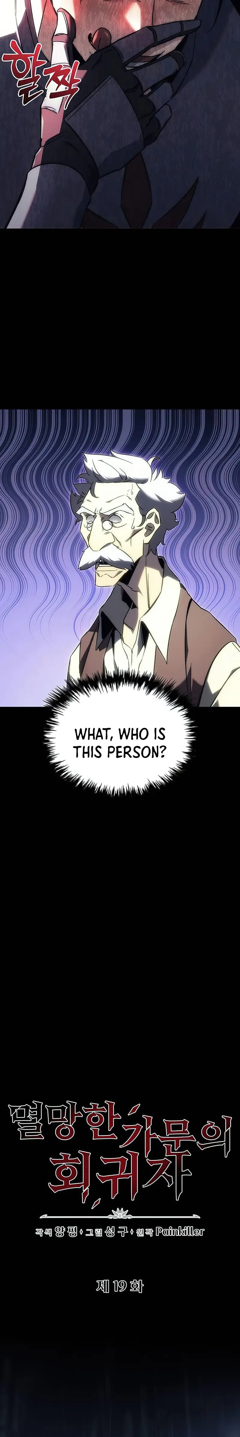 Page 8 of Chapter 19