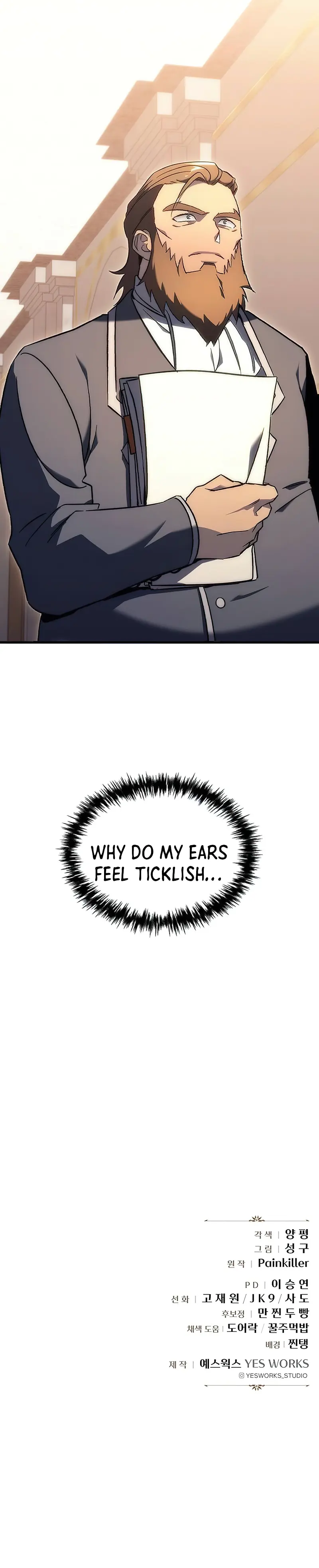 Page 37 of Chapter 19