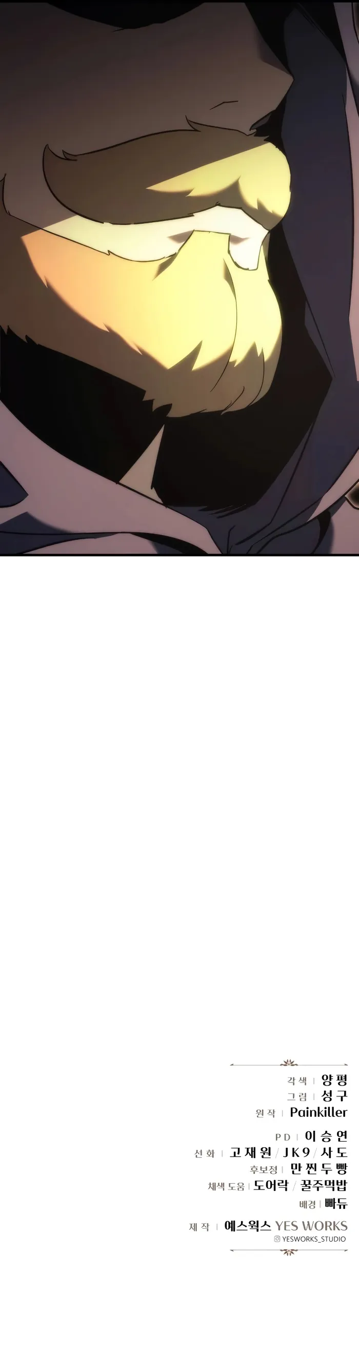 Page 15 of Chapter 21