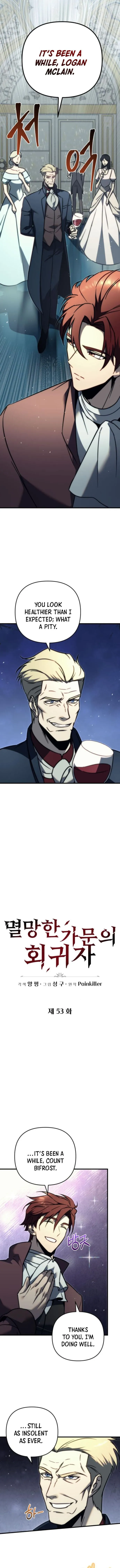 Page 2 of Chapter 53