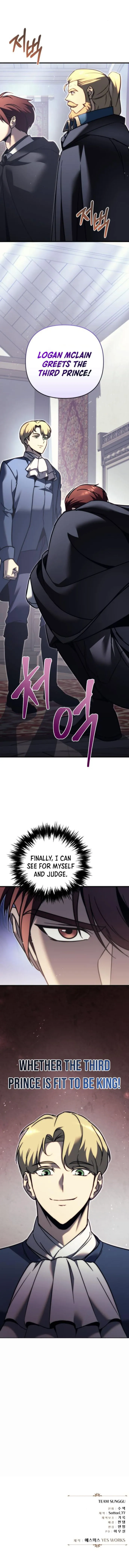 Page 19 of Chapter 54