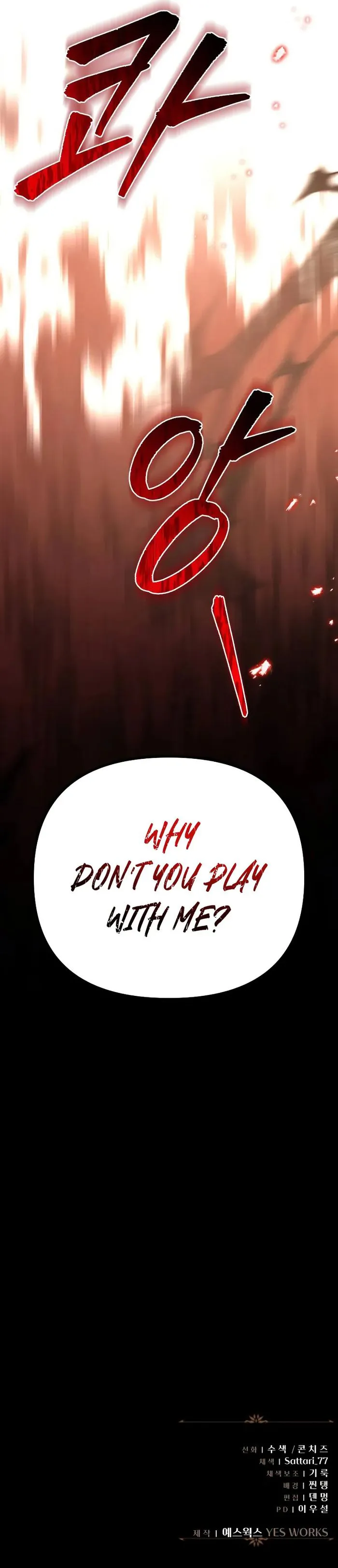 Page 17 of Chapter 62