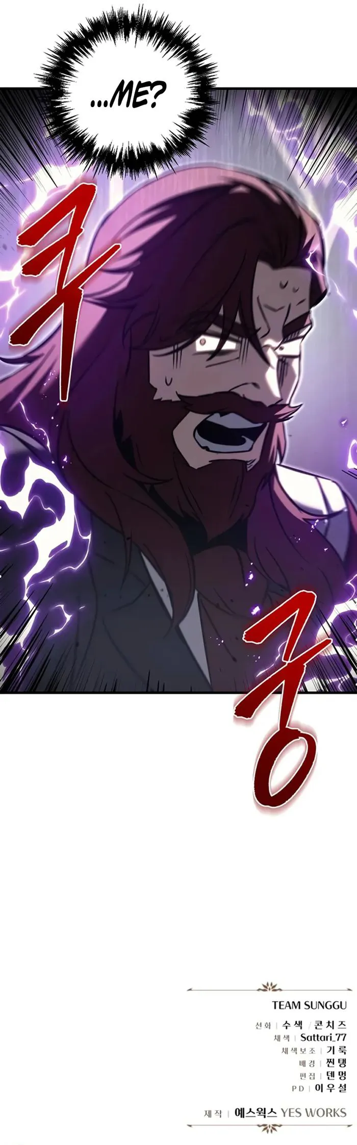 Page 13 of Chapter 67