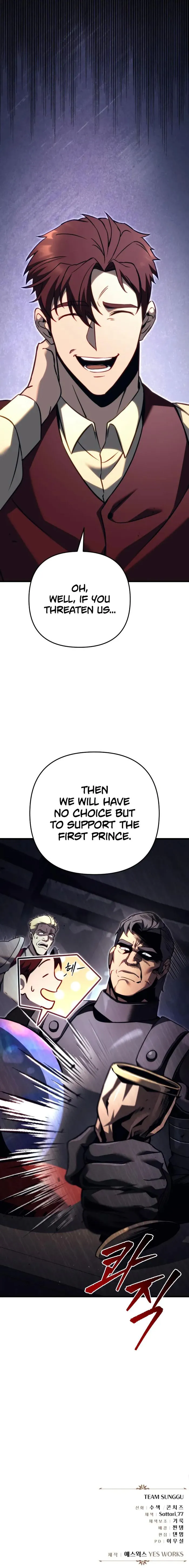 Page 18 of Chapter 71