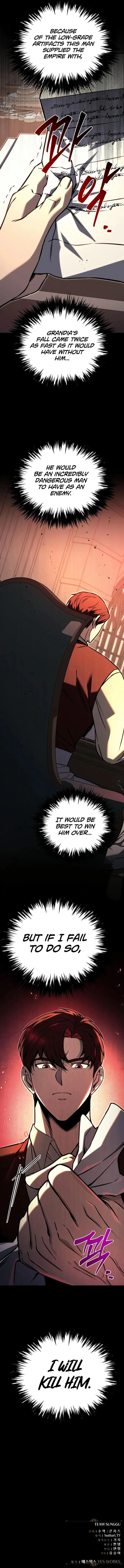 Page 16 of Chapter 74