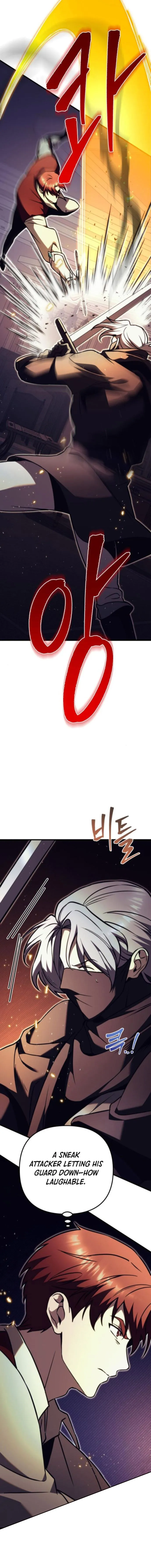 Page 17 of Chapter 78
