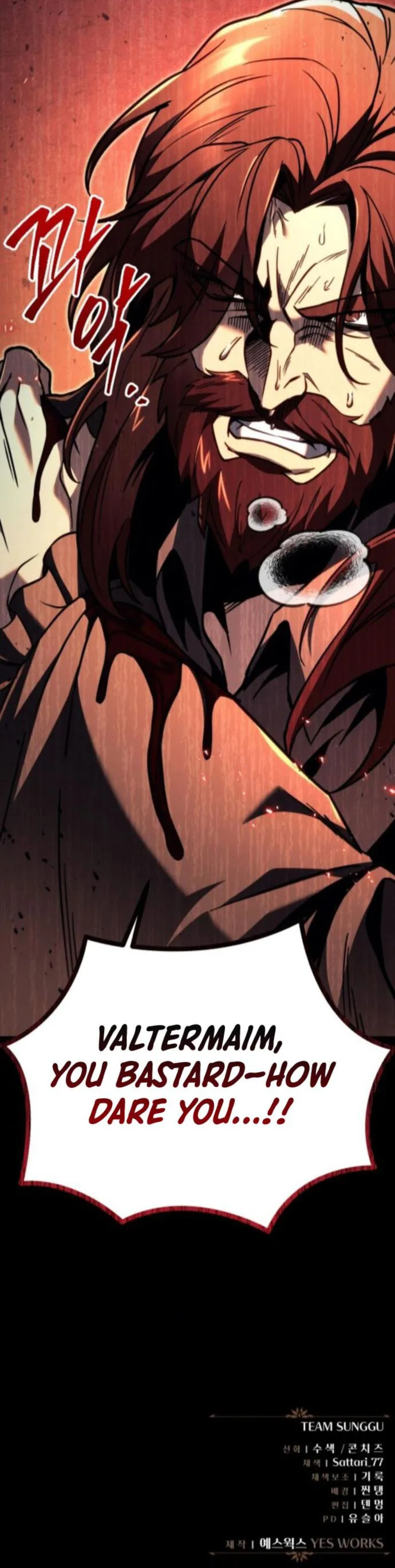 Page 28 of Chapter 78