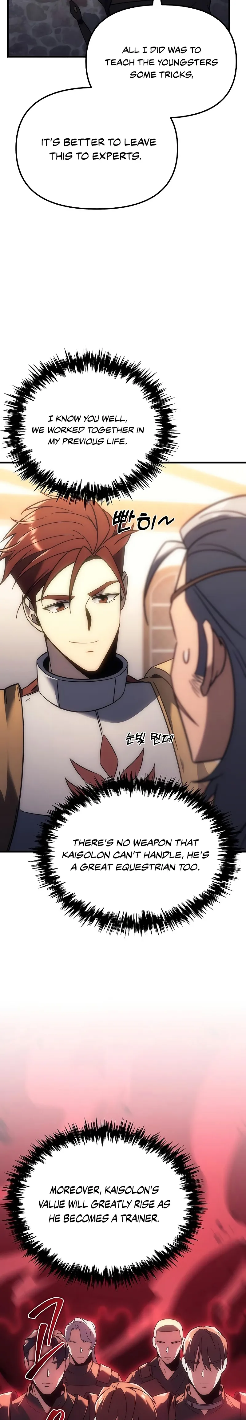 Page 10 of Chapter 7
