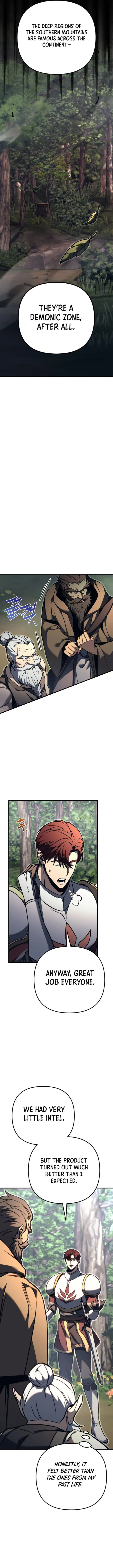 Page 17 of Chapter 80