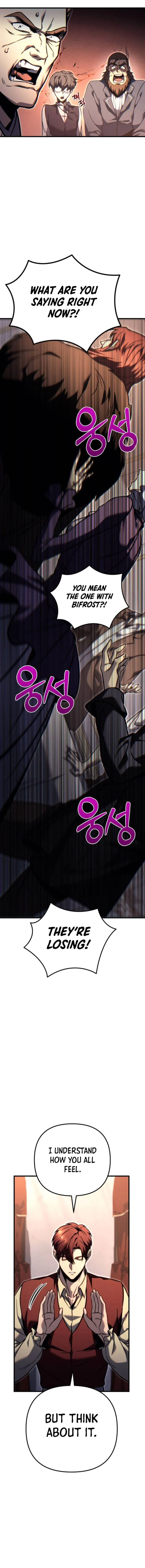 Page 22 of Chapter 81
