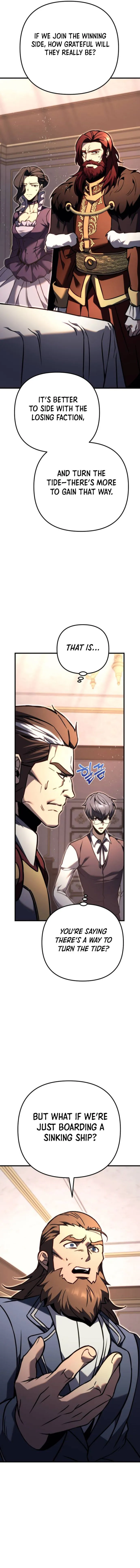 Page 23 of Chapter 81
