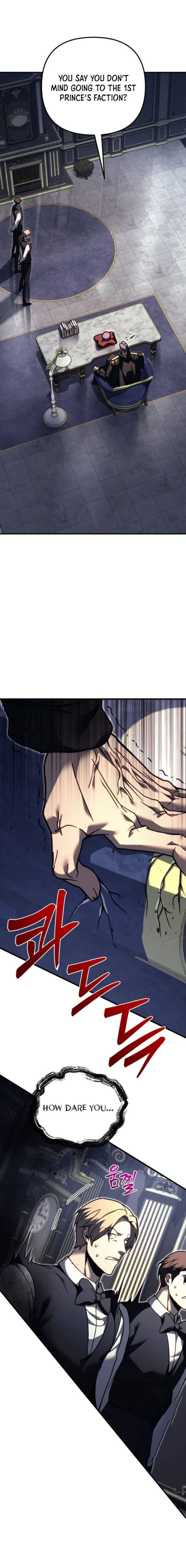 Page 1 of Chapter 82