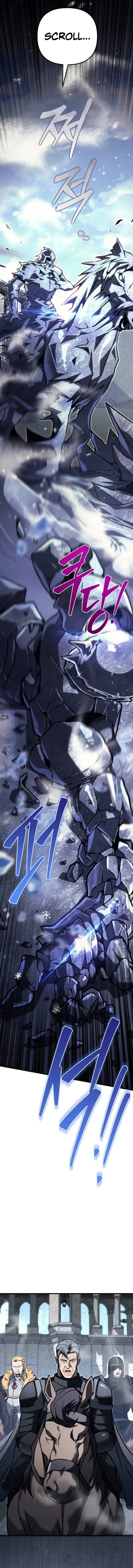 Page 17 of Chapter 87