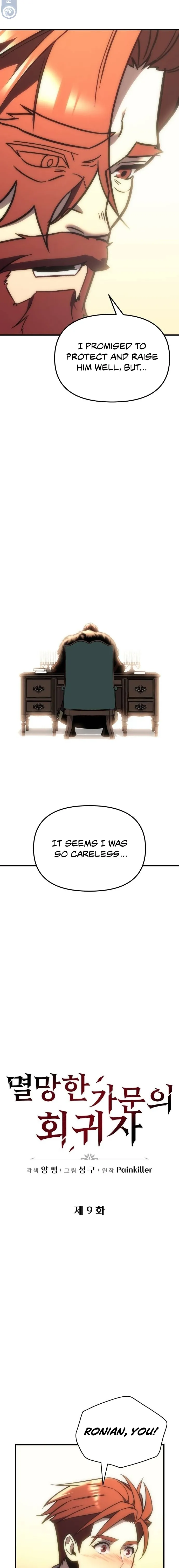 Page 19 of Chapter 9