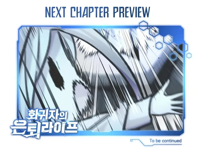 Page 16 of Chapter 14