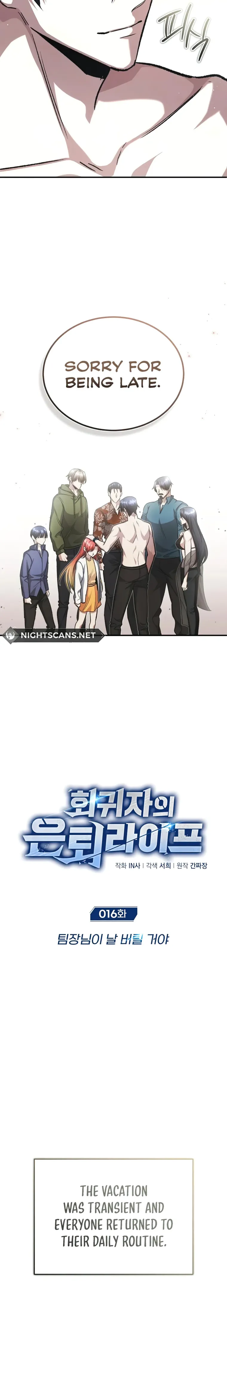 Page 6 of Chapter 16