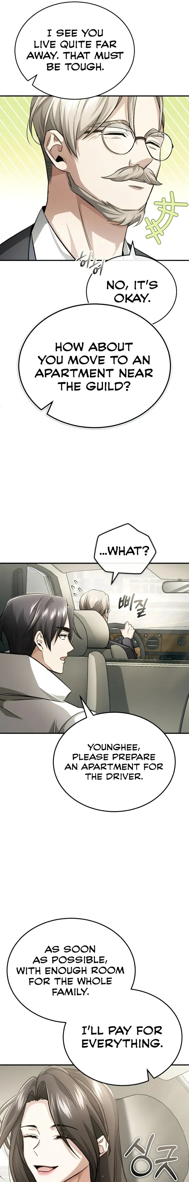 Page 21 of Chapter 16