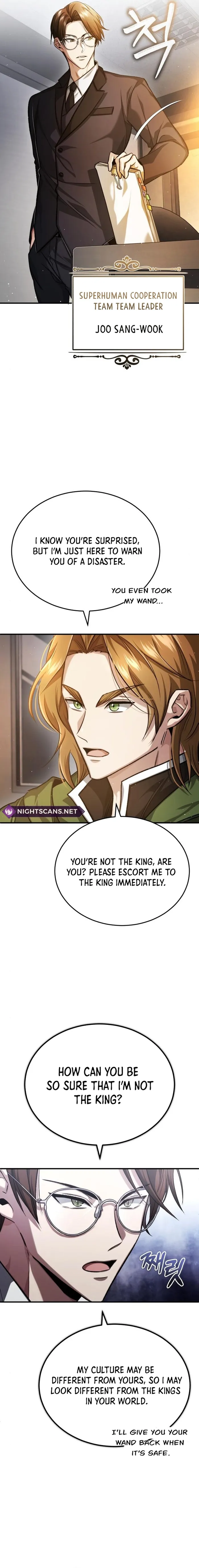 Page 6 of Chapter 17