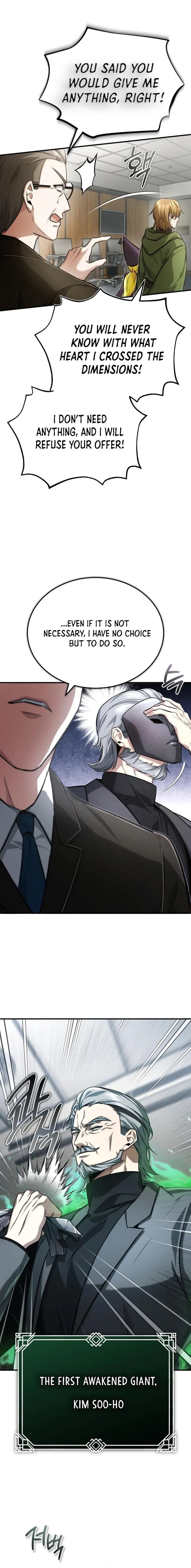Page 17 of Chapter 17
