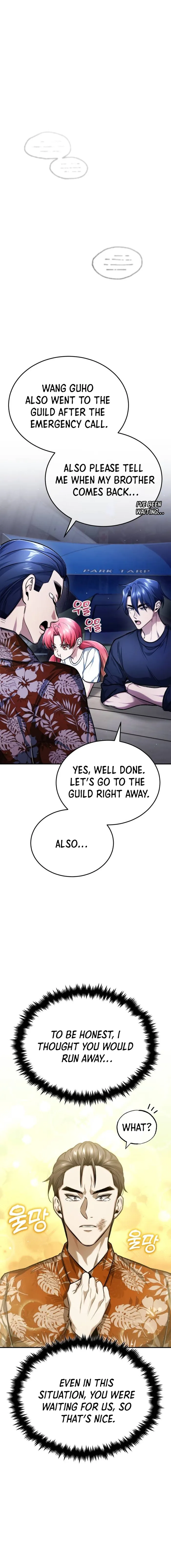 Page 1 of Chapter 19