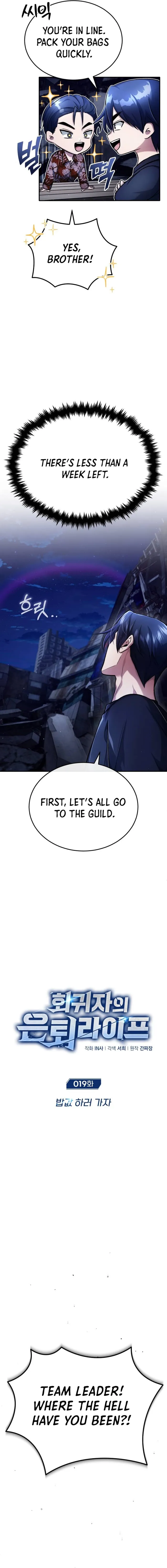 Page 2 of Chapter 19