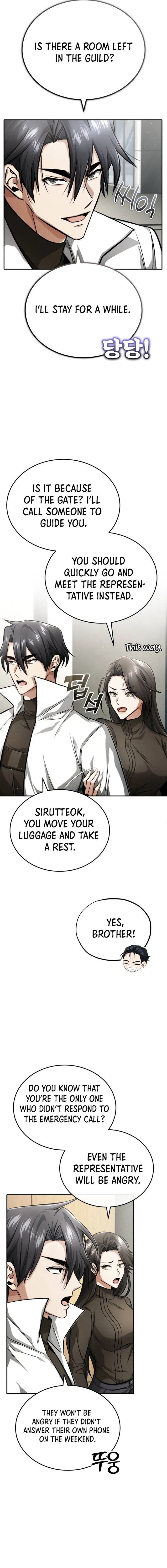 Page 4 of Chapter 19