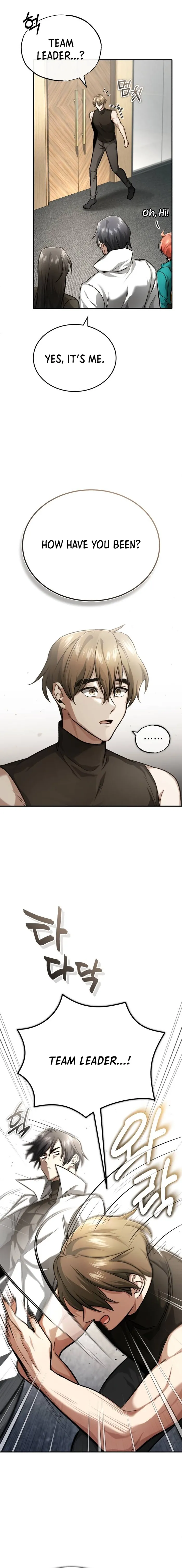 Page 5 of Chapter 19