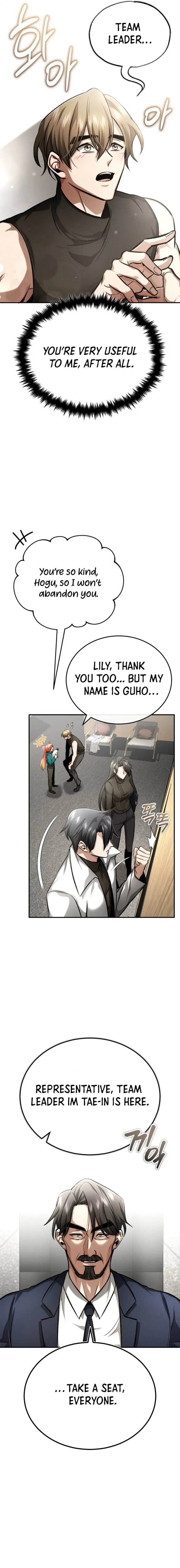 Page 7 of Chapter 19