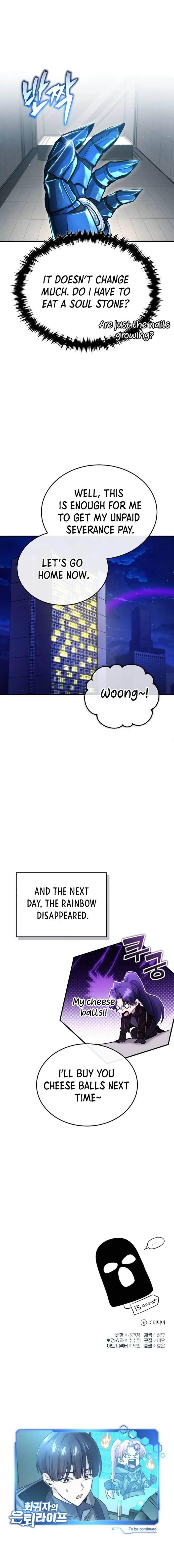 Page 27 of Chapter 19