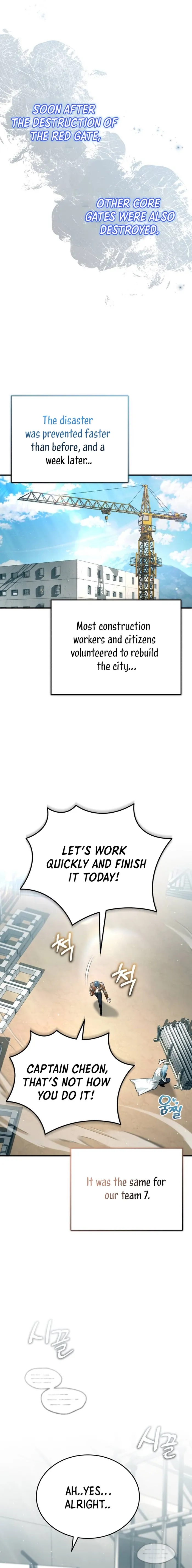 Page 20 of Chapter 22