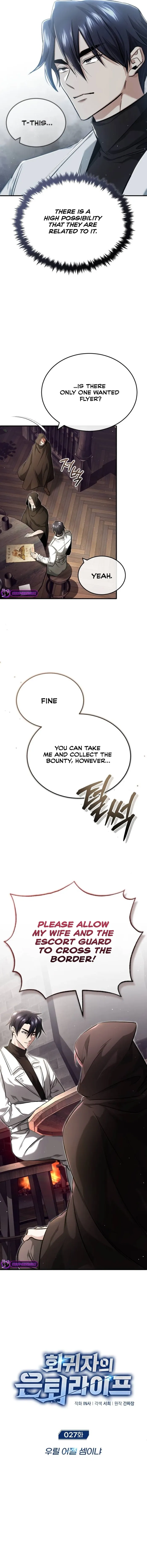 Page 2 of Chapter 27