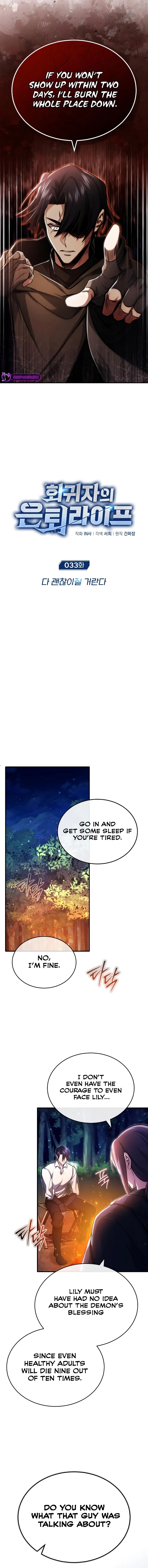 Page 4 of Chapter 33